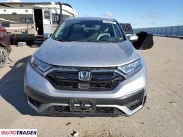 Honda CR-V 2022 2 Honda CR-V 2022 2
