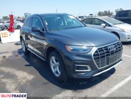 Audi Q5 2023 2 Audi Q5 2023 2