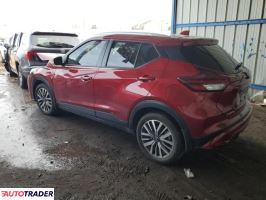 Nissan Pozostałe 2023 1 Nissan Pozostałe 2023 1
