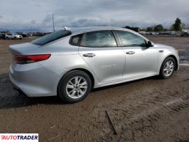 Kia Optima 2018 2