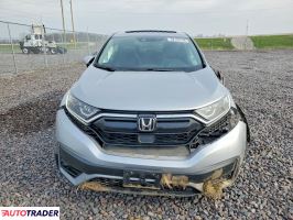 Honda CR-V 2020 1