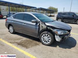 Nissan Sentra 2019 1 Nissan Sentra 2019 1