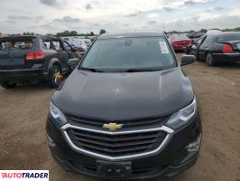 Chevrolet Equinox 2020 1