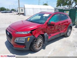 Hyundai Kona 2021 2 Hyundai Kona 2021 2