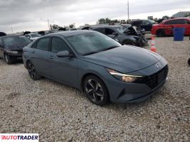 Hyundai Elantra 2023 2 Hyundai Elantra 2023 2