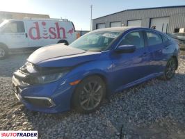 Honda Civic - zobacz ofertę