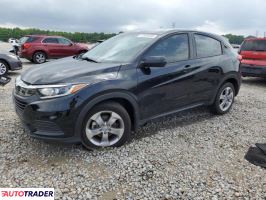 Honda HR-V 2021 1 Honda HR-V 2021 1