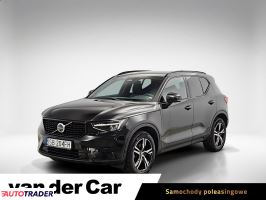Volvo XC40 2023 2.0 163 KM