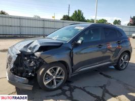 Hyundai Kona 2019 1