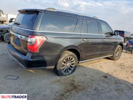 Ford Expedition 2020 3