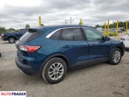 Ford Escape 2020 1 Ford Escape 2020 1