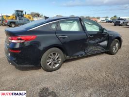 Kia Optima 2020 2 Kia Optima 2020 2