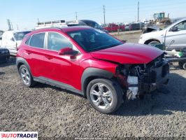 Hyundai Kona 2023 2 Hyundai Kona 2023 2