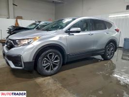 Honda CR-V 2021 1