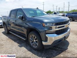 Chevrolet 1500 2020 2 Chevrolet 1500 2020 2