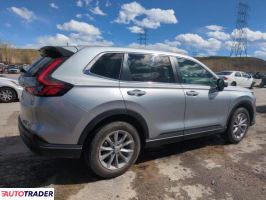 Honda CR-V 2023 1 Honda CR-V 2023 1