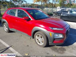 Hyundai Kona - zobacz ofertę