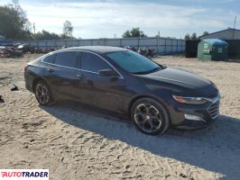 Chevrolet Malibu 2023 1 Chevrolet Malibu 2023 1