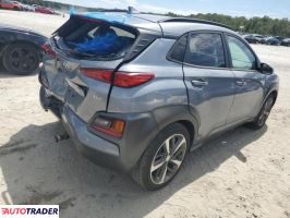 Hyundai Kona 2020 1