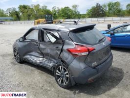 Nissan Pozostałe 2019 1 Nissan Pozostałe 2019 1
