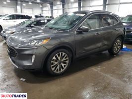 Ford Escape 2020 2 Ford Escape 2020 2