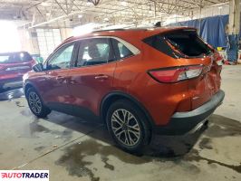 Ford Escape 2020 1