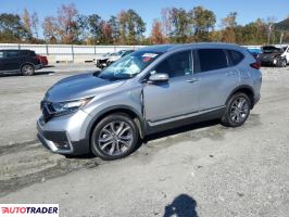 Honda CR-V - zobacz ofertę