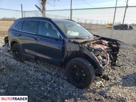 Honda CR-V 2025 2 Honda CR-V 2025 2