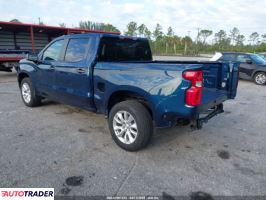 Chevrolet 1500 2023 2 Chevrolet 1500 2023 2