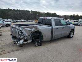 Dodge Ram 2023 5 Dodge Ram 2023 5