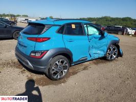 Hyundai Kona 2022 1 Hyundai Kona 2022 1