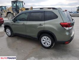 Subaru Forester 2020 2 Subaru Forester 2020 2