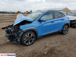 Hyundai Kona 2022 1