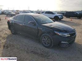 Kia Optima 2020 2 Kia Optima 2020 2