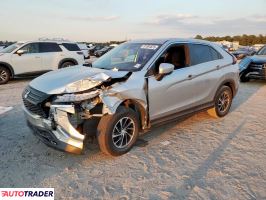 Mitsubishi Eclipse - zobacz ofertę