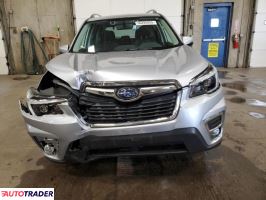 Subaru Forester 2021 2 Subaru Forester 2021 2
