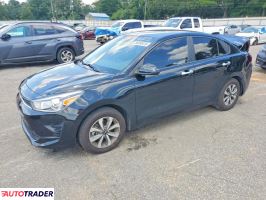 Kia Rio - zobacz ofertę