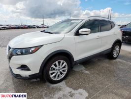Nissan Rogue 2020 2 Nissan Rogue 2020 2