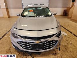 Chevrolet Malibu 2021 1