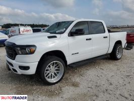 Dodge Ram 2023 5 Dodge Ram 2023 5
