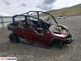 Polaris Pozostałe - zobacz ofertę