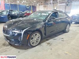 Cadillac Pozostałe - zobacz ofertę