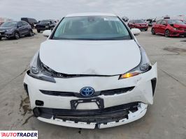 Toyota Prius 2022 1