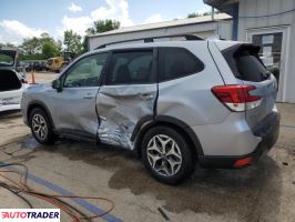Subaru Forester 2021 2 Subaru Forester 2021 2
