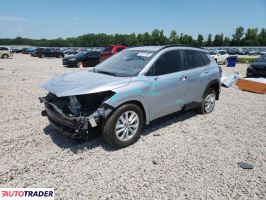 Toyota Corolla - zobacz ofertę
