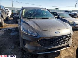 Ford Escape 2020 1