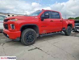 Chevrolet Silverado 2023 6 Chevrolet Silverado 2023 6