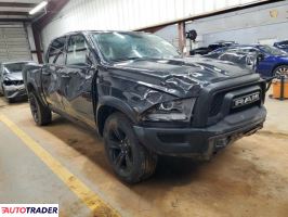 Dodge Ram 2024 3 Dodge Ram 2024 3