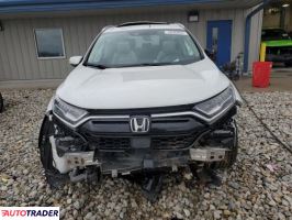 Honda CR-V 2022 1