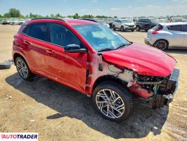 Hyundai Kona 2022 1